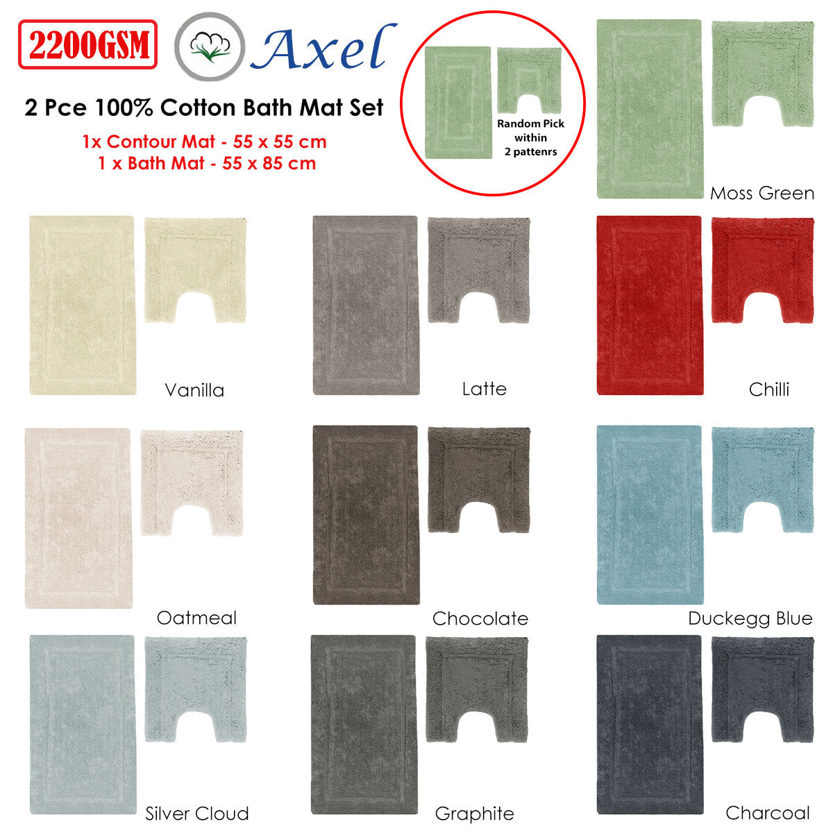 2200GSM 2 Pce Axel 100% Cotton Bath Mat Set - Latte - STripleB