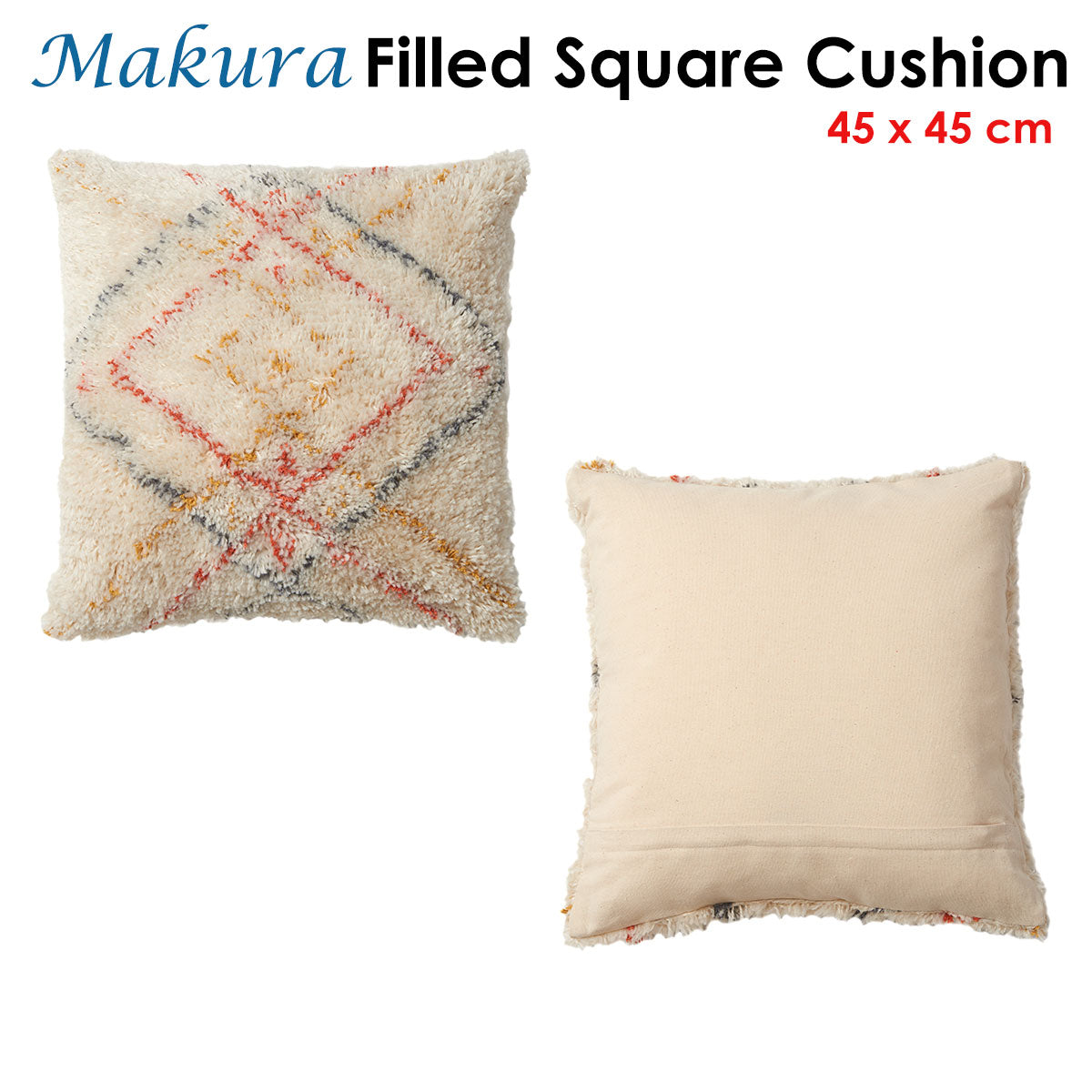 Makura Filled Square Cushion - 45 x 45cm - STripleB